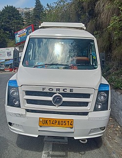 Traveller -12 14 17 20 26